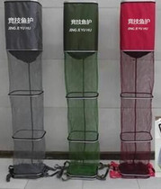 Fish guard speed dry gluing anti-hanging rectangular fish protect rectangular 2 2 m (mouth size: 39x29)