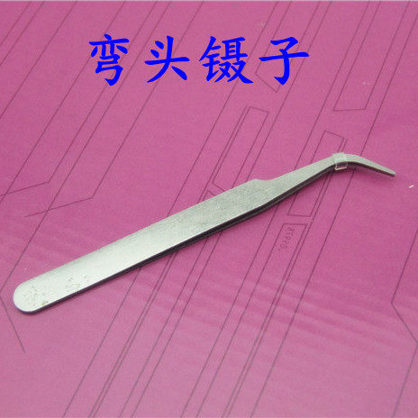 Tweezers Packaging Simple Tweezers Elbow Tweezers Diamond Painting Tweezers Tool DIY Materials-Taobao