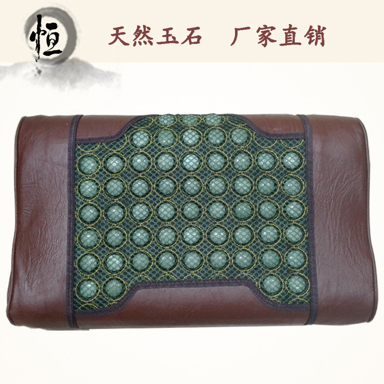 Jade pillow germanium pillow Tomarine Health pillow Health pillow Healthcare Neck-care Neck-needle jade space memory cotton
