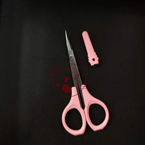 Qingyang handmade imitation dot green dot thick goose feather feather small items trimming tool pink tilted head scissors