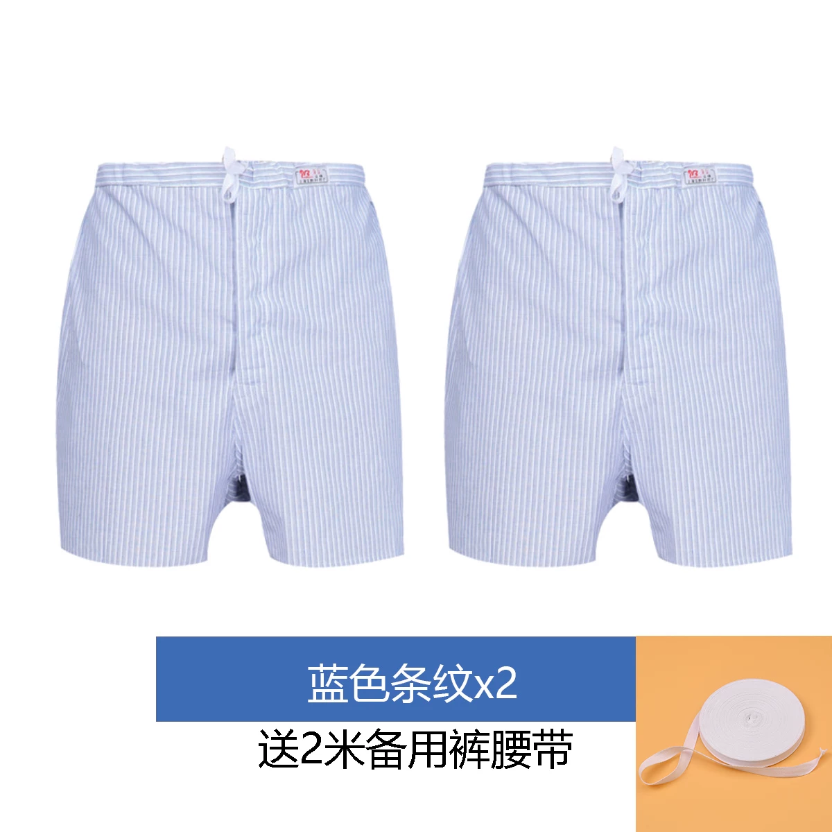 Cotton trousers, shorts, pants, plus size