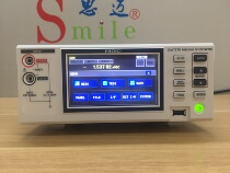 HIOKI DM7275 DM7276 DM7275-03 DC voltmeter