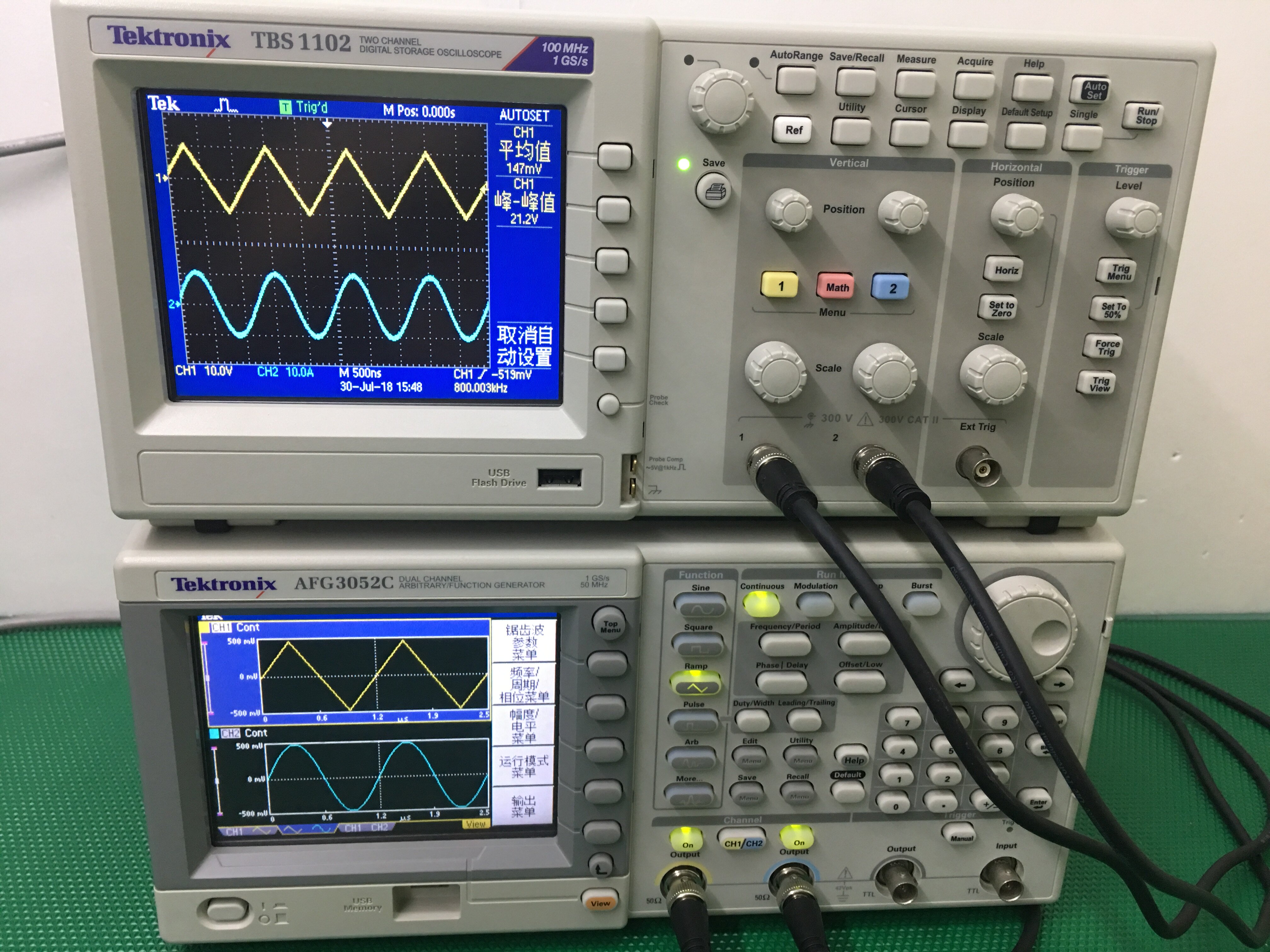 AFG3052C AFG3252 AFG3102 AFG3102C AFG3021B function generator