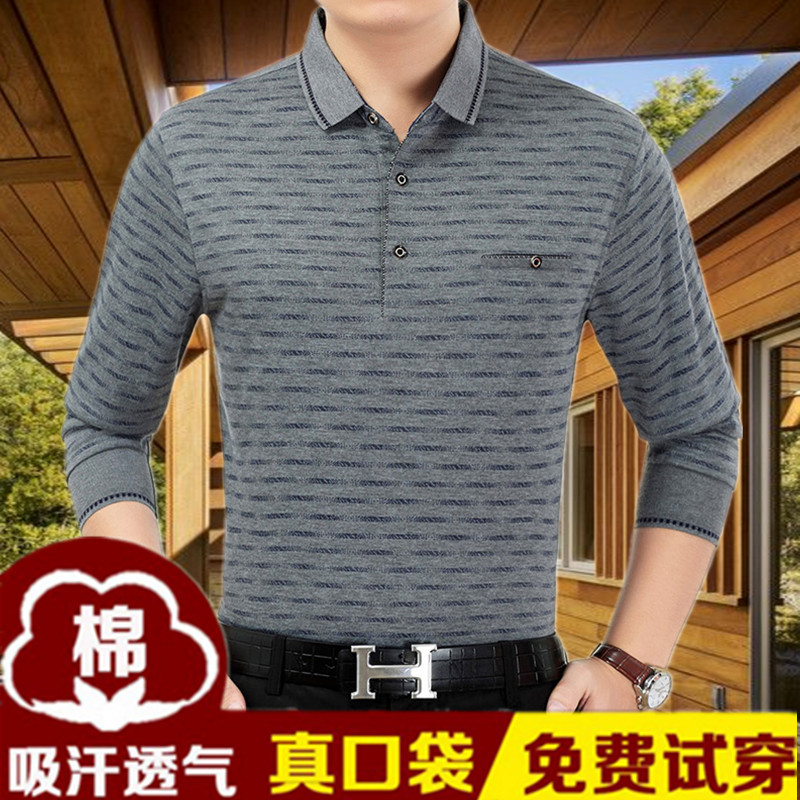 2017 mùa xuân mới trung niên nam dài tay t-shirt cotton trung niên quần áo 40-50 năm tuổi cha nạp mùa thu