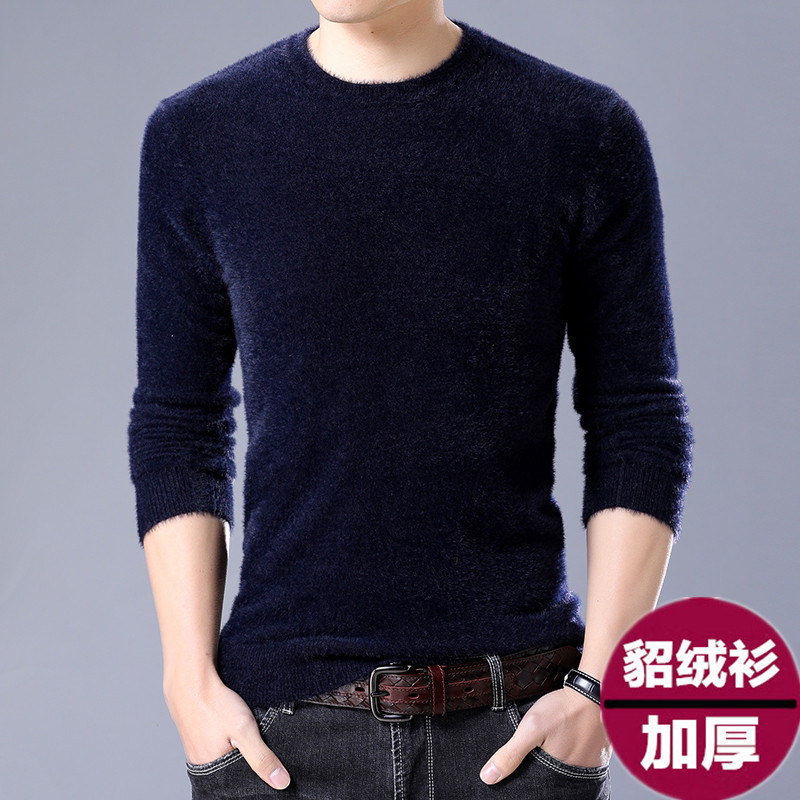 Xác thực mùa thu và mùa đông nhung áo sơ mi nam cao cổ áo len cashmere dày áo len thanh niên áo len áo len thủy triều ao thun nam