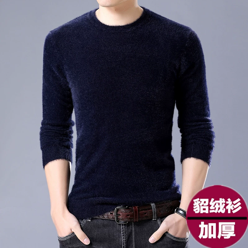 Xác thực mùa thu và mùa đông nhung áo sơ mi nam cao cổ áo len cashmere dày áo len thanh niên áo len áo len thủy triều