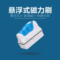 Fish tank brushed magnetic brush super super suction fish tank wipe cleaning double face removing algae cleaning cleaning tool brush