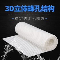 Fish Tank Filter Cotton High Density Thickened Filter Biochemical Cotton Water Purification Cotton Aquarium Beehole Fiber Cotton Upper Filter Cotton