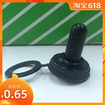 E-TEN series button switch special waterproof cap protective cover rubber sleeve M12