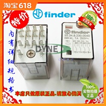 Direct shot 55 34 8 230 0040 Finder relay brand new original with 94 74 base