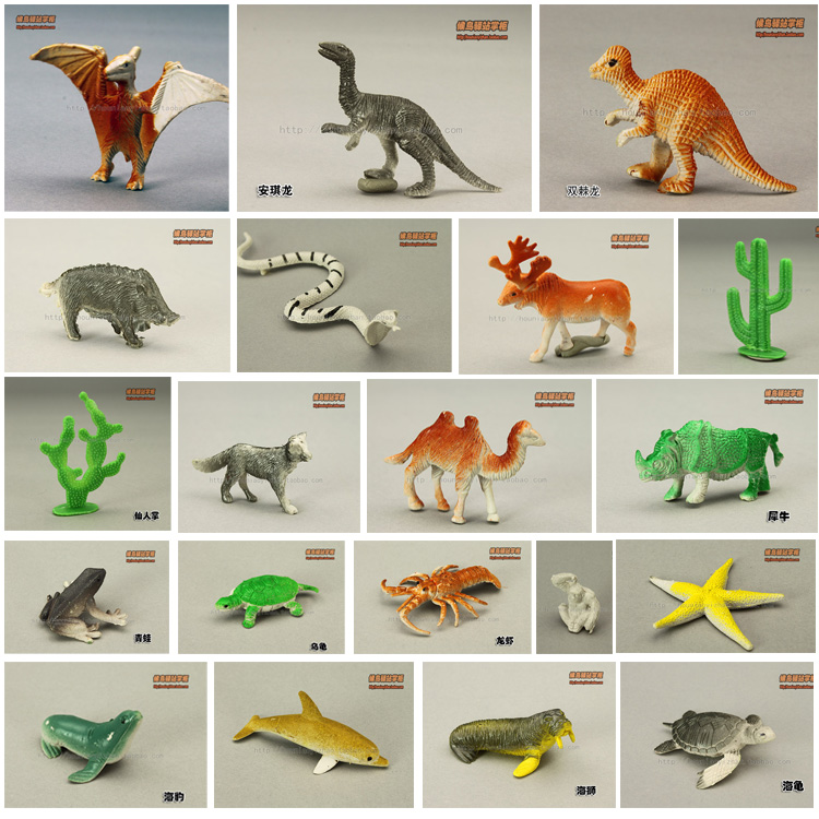 Small size animal model Static scene animal scene each one - yuan style type random