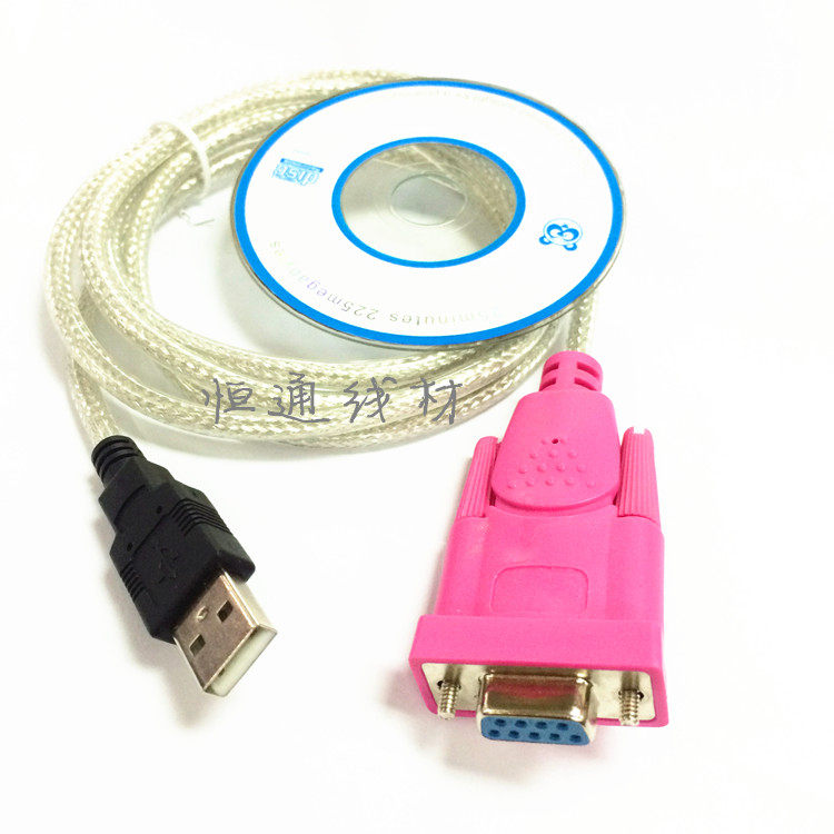 Concentrateur USB - Ref 366363 Image 5