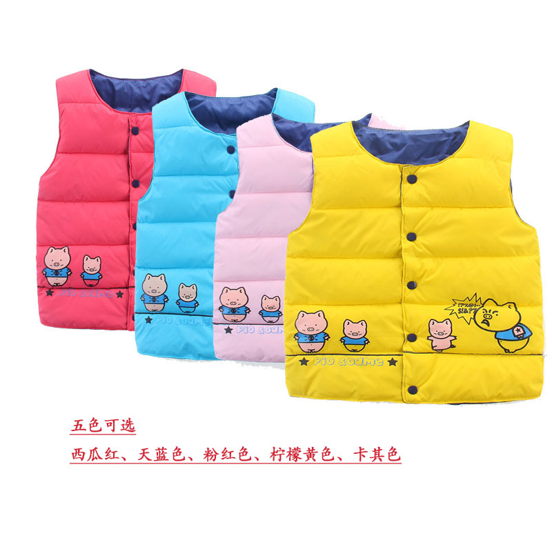 Gilet enfant en polyester - Ref 2069189 Image 8
