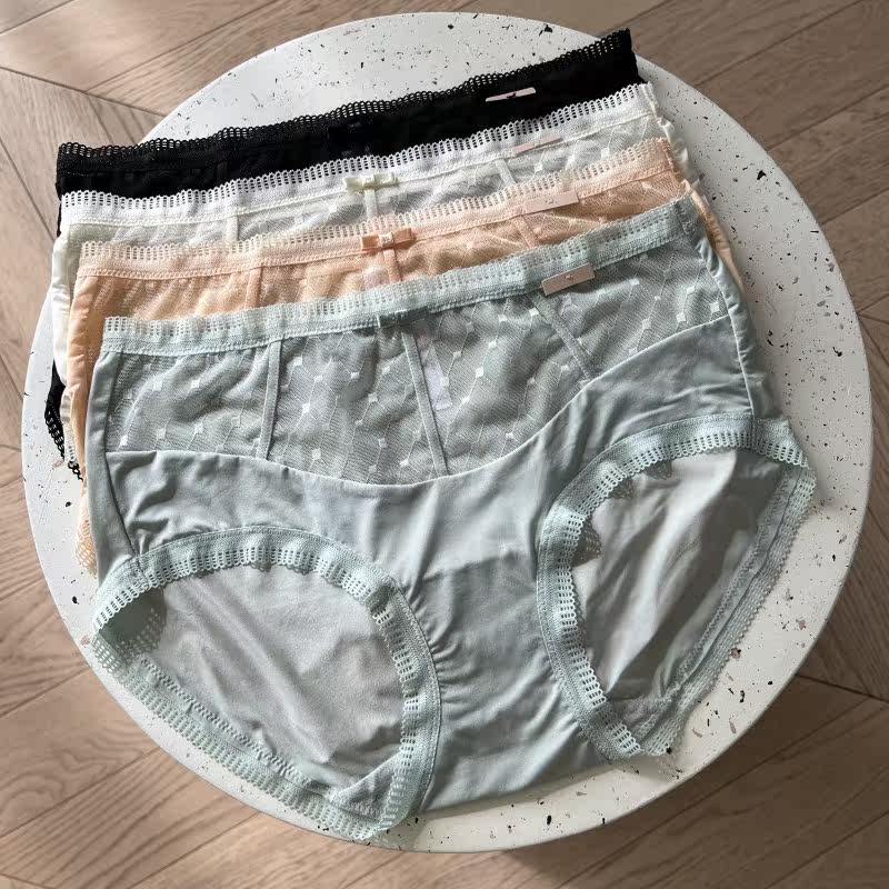 Light and unbelly Hanging Little Wears Cool thin yarn lace trace summer underwear 4 color into 0531 11E 2