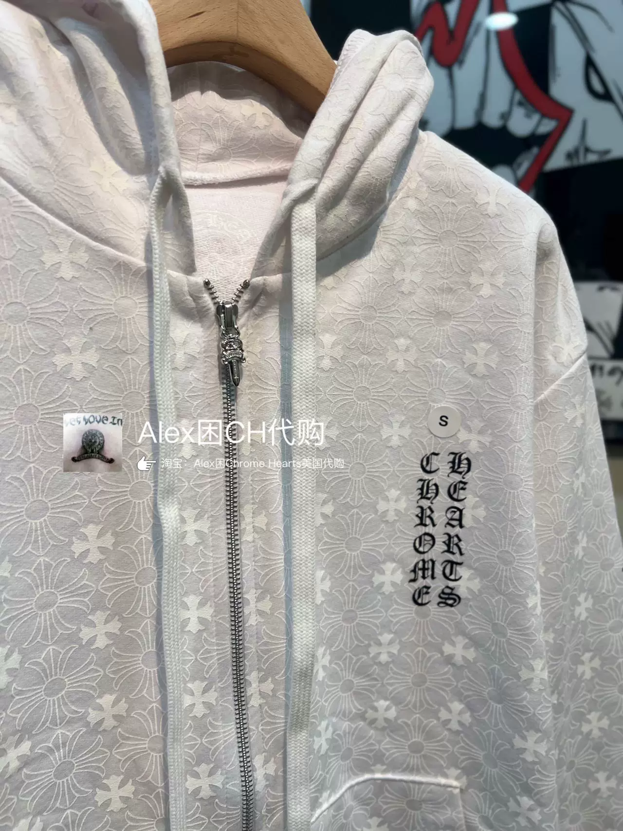 [Сейчас] Американский аутентичный покупатель Chrome Hearts Crox New Dark - узорная белая молния худи