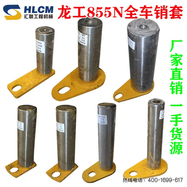 Товары от zzjpjpf