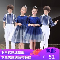 Childrens choral suit to be served in elementary school childrens big choir boy host gown poetry recital performance suit women