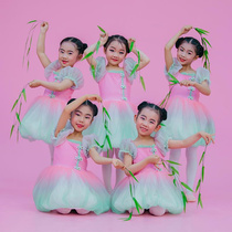 Children acting out of fluffy dress girl yarn ballet Kindergarten performance Costume Peach Cute Monoid Dance Dress Princess Dress