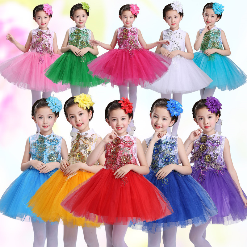New Children's Gauze Skirt Summer Princess Skirt Chorus Performance Costume Girls Dress Fluffy Skirt Flower Boy Hosting Dress