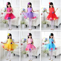 New 61 Dance Choral dress Dress Dress Gown Girl Princess Dress Fluffy Skirt Children Act Out of Womens Performance