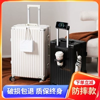 Универсальный прочный вместительный и большой чемодан подходит для мужчин и женщин для путешествий