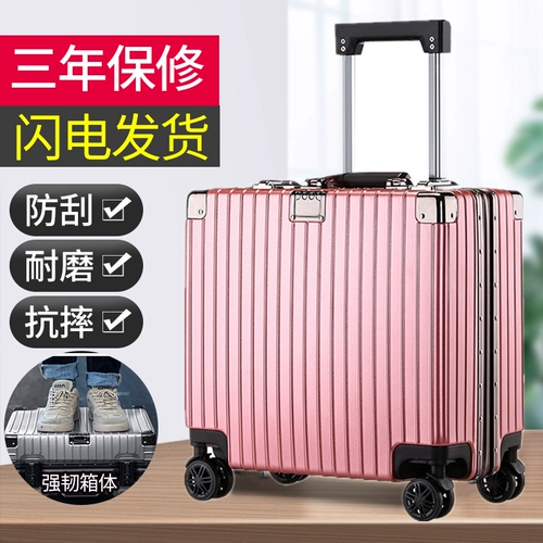 Красный чемодан, самолет, 18 дюймов, популярно в интернете