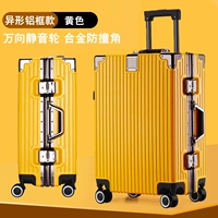 Лимонно-желтый [пожизненная гарантия] — прочный и бесшумный.