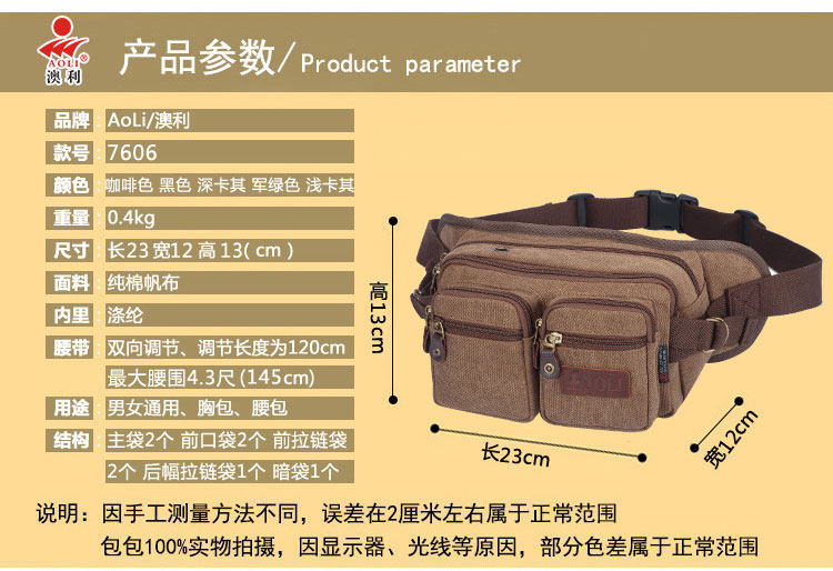 Sac pour homme - Ref 50862 Image 13