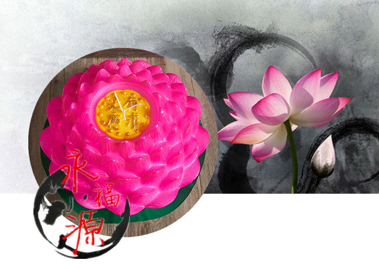 Bougie - Ref 2488040 Image 25