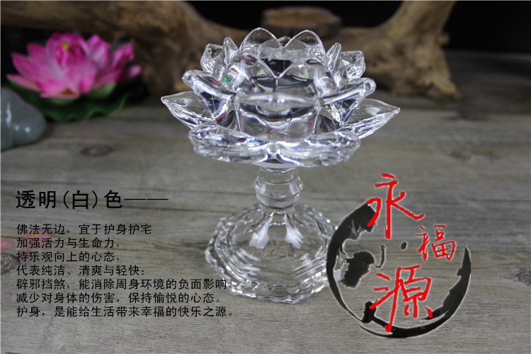 Bougie - Ref 2486296 Image 10