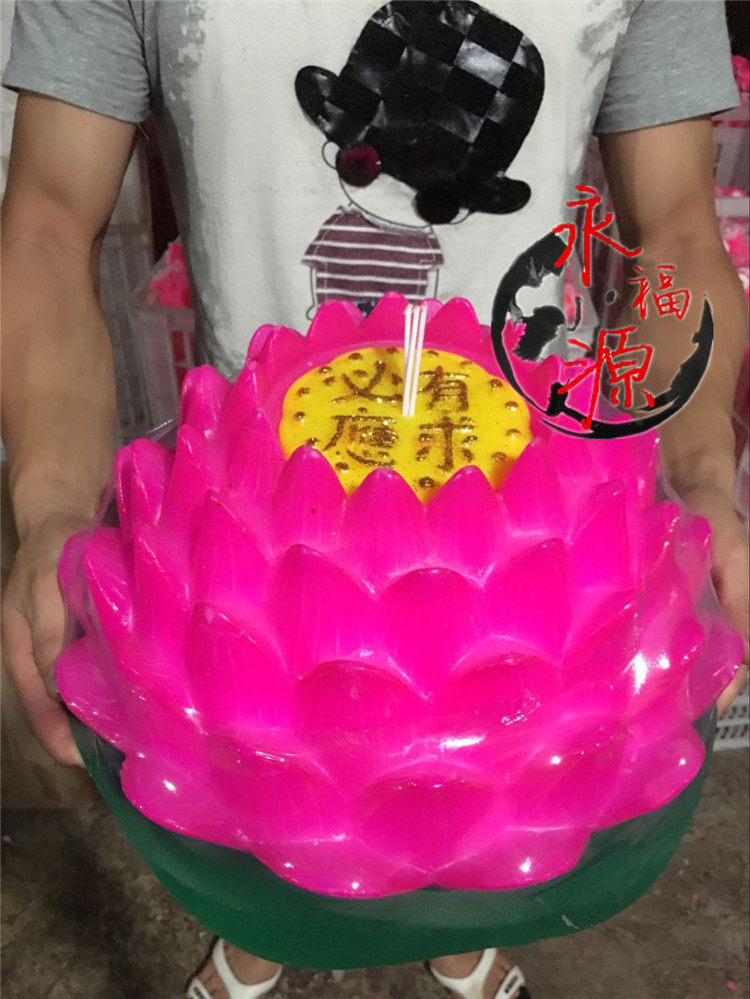 Bougie - Ref 2488040 Image 35