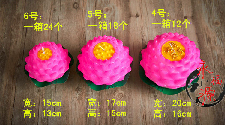 Bougie - Ref 2488040 Image 19