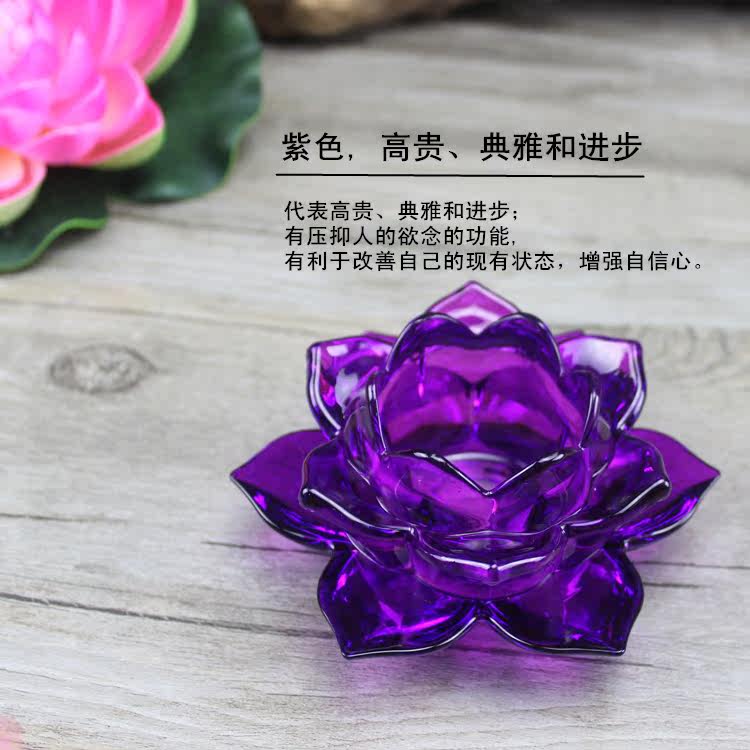 Bougie - Ref 2486233 Image 22