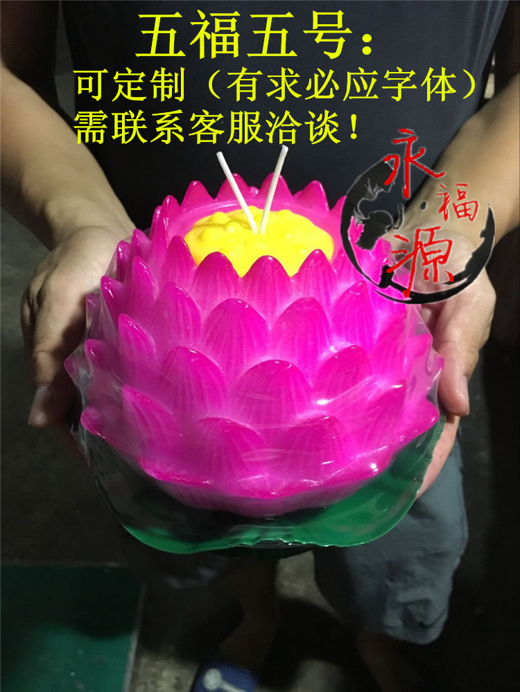 Bougie - Ref 2488040 Image 38