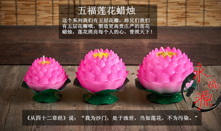 Bougie - Ref 2488040 Image 30