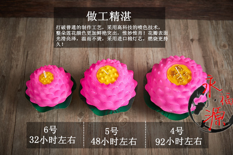 Bougie - Ref 2488040 Image 21