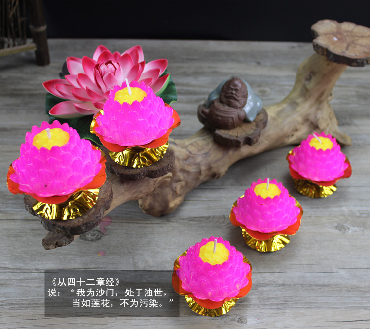 Bougie - Ref 2488040 Image 32