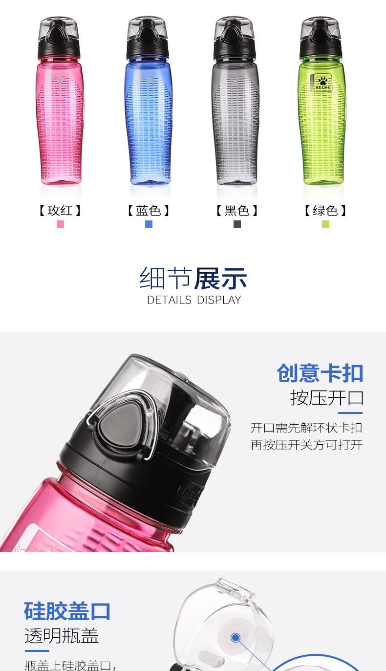 Kalme thể thao chai trẻ em sinh viên KELME cốc nước nhựa dành cho người lớn ngoài trời tập thể dục cưỡi chai nước di động bình đựng nước tập gym