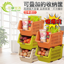 Japan imported inomata stacking basket kitchen fruit and vegetable storage basket
