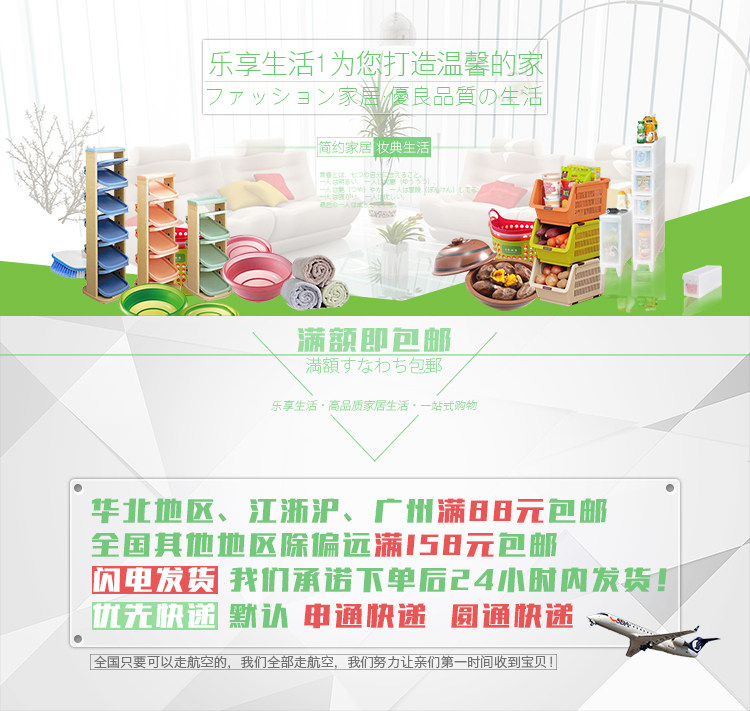 Ventilateur USB - Ref 400958 Image 6