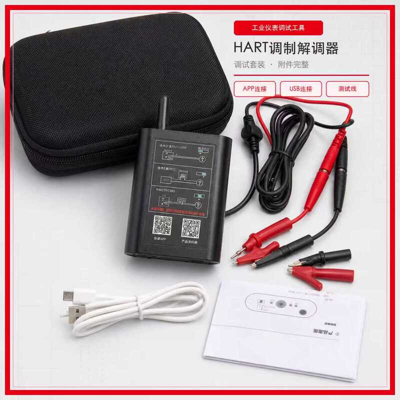 Bluetooth Hart Modem Cat Hart475 Handheld Communicator Debugger Converter M800 M395
