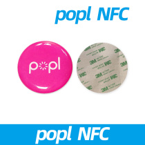 popl label mobile phone NFC can share touch and touch information self-adhesive single-sided Crystal drip card customization