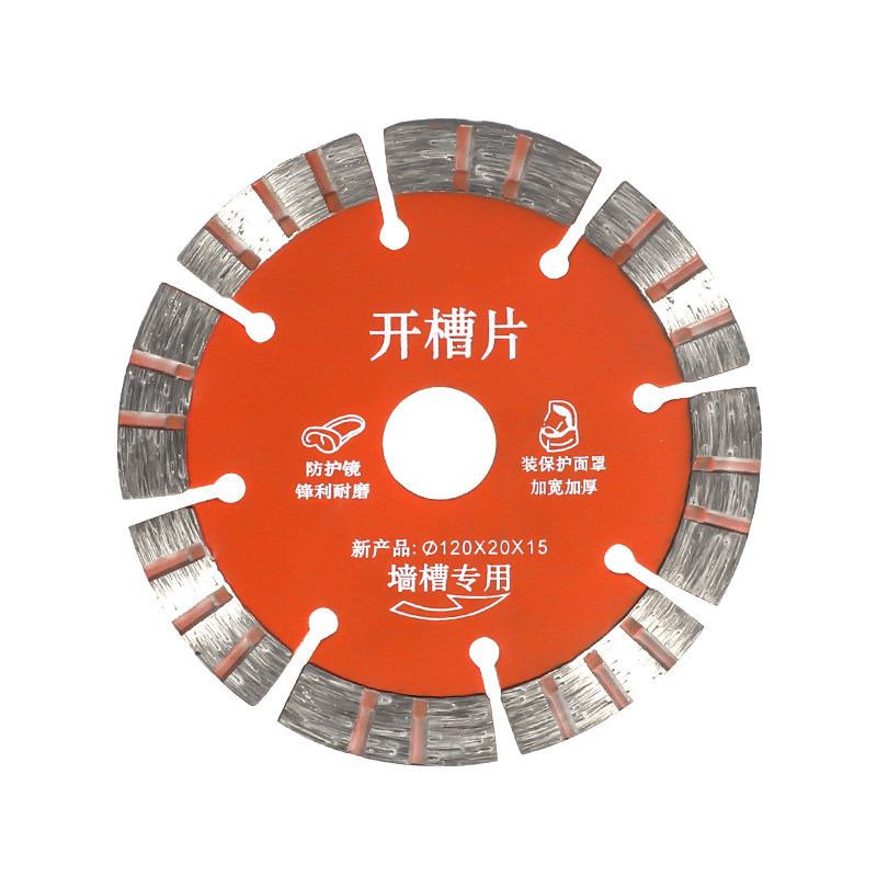 Open slot machine Once moulded 120133160 slotted saw blade open wall groove slicing diamond cut cloud stone sheet