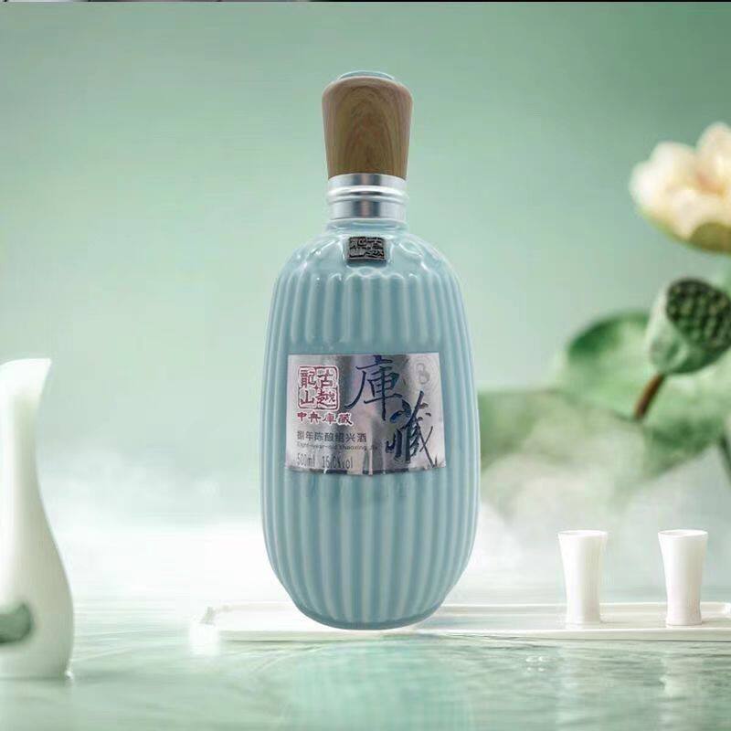 浙江绍兴古越龙山库藏八年陈花雕酒500ml X6瓶半干型15度正品包邮评价