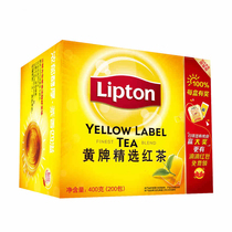  Liton Yellow Card Selected Black Tea Standton Teabag Tea S200 Bag * 2 gr Professional Catering Packaging
