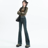 Ретро дизайнерский мегафон, весенние джинсы, летние штаны, в обтяжку, подходит для подростков