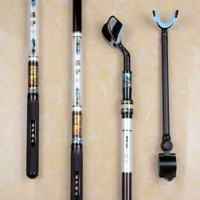 Zhanlu New Fort carbon ultra-light extremely hard fishing stand 1 4 meters telescopic positioning black pit carp frame Pole 2 1