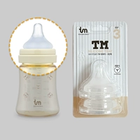 3 сегменты 2 установлены 5-8 месяцев