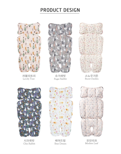 Коляска, детское кресло, универсальная подушка на четыре сезона, охлаждающий коврик, Южная Корея