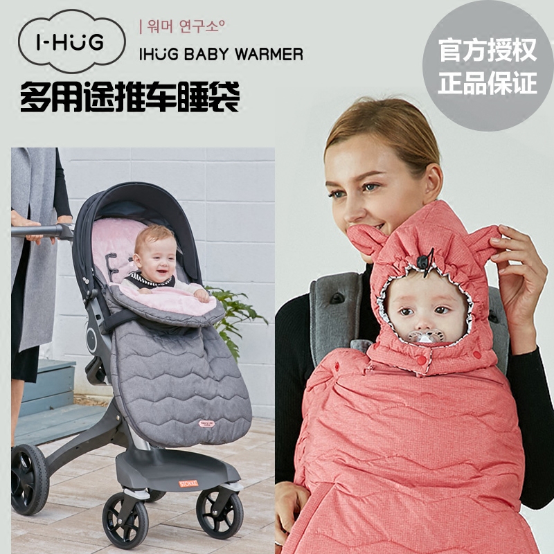 baby stroller korea